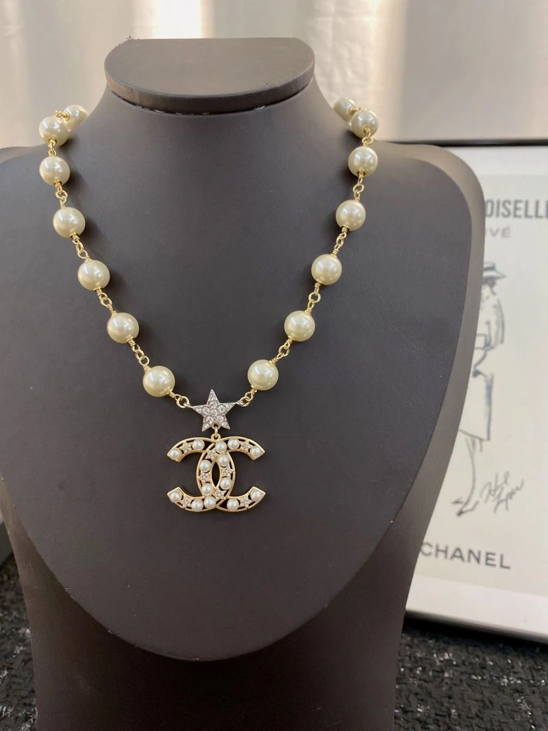 Chanel Necklaces Reliable 232063