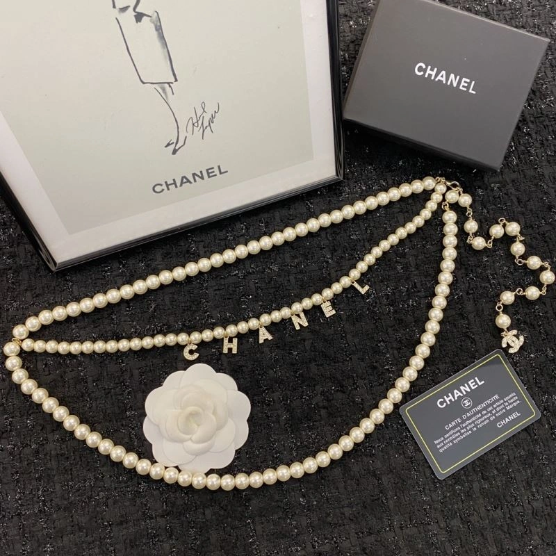 Chanel Necklaces Vibrant 232046