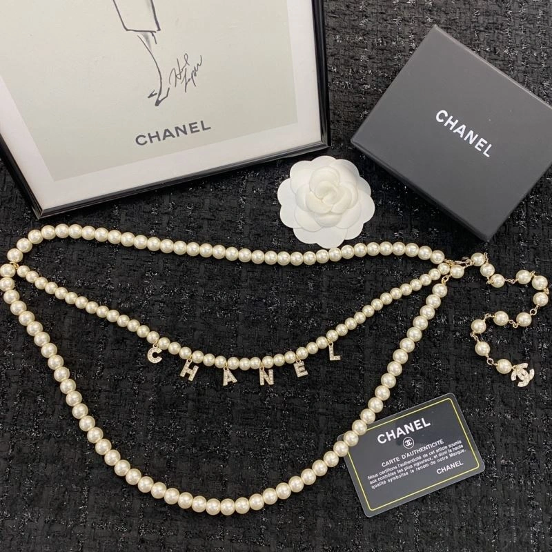 Chanel Necklaces Vibrant 232046