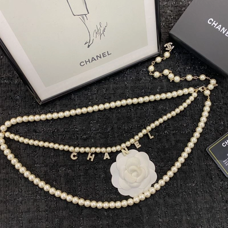 Chanel Necklaces Vibrant 232046