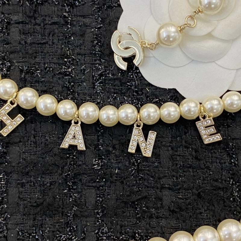 Chanel Necklaces Vibrant 232046