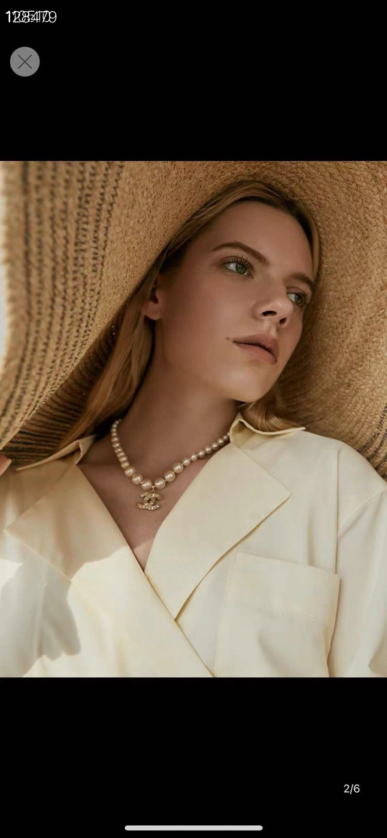 Chanel Necklaces Bold 232076