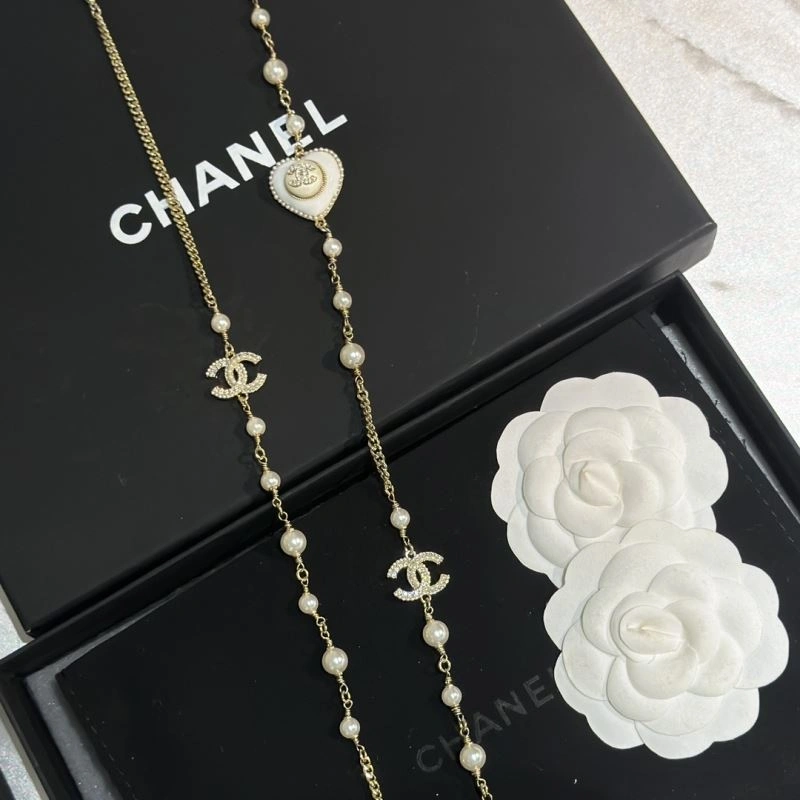 Chanel Necklaces EasyMatch 232037