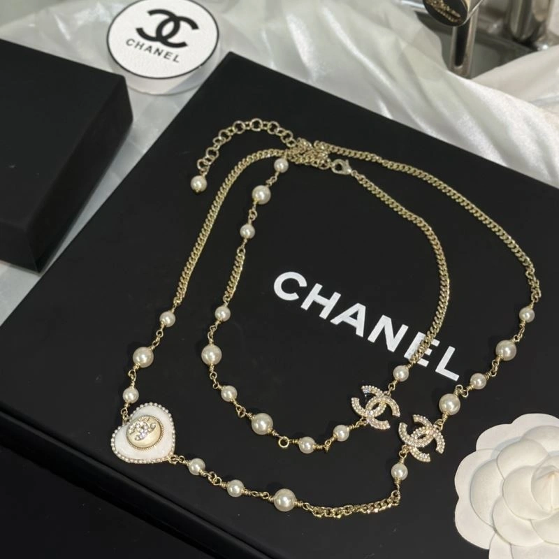 Chanel Necklaces EasyMatch 232037