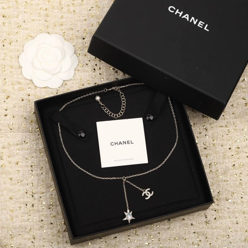 Chanel Necklaces SmoothTexture 232025