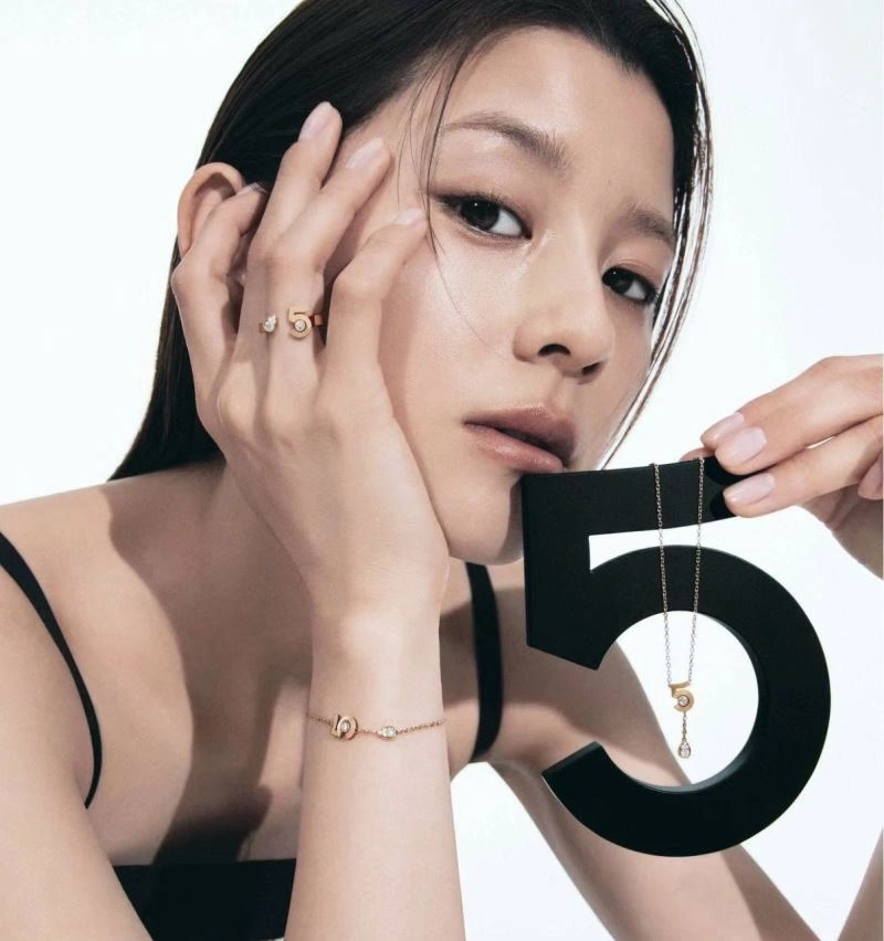 Chanel Necklaces GoodFit 232011