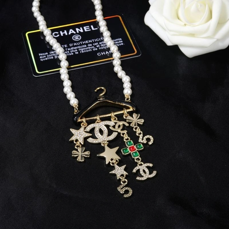 Compact Chanel Necklaces 231990