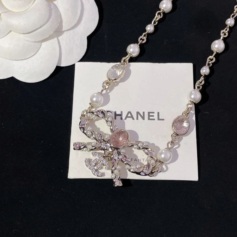 Chanel Necklaces Modern 232013