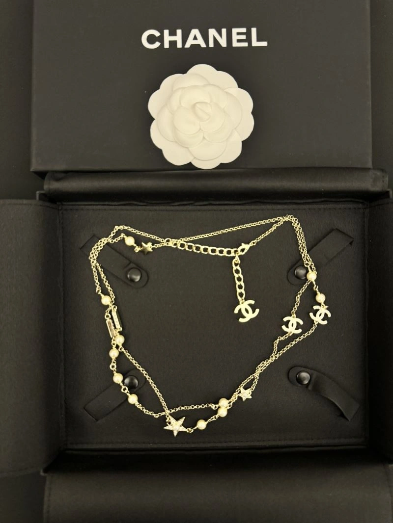 Chanel Necklaces TimelessDesign 231986