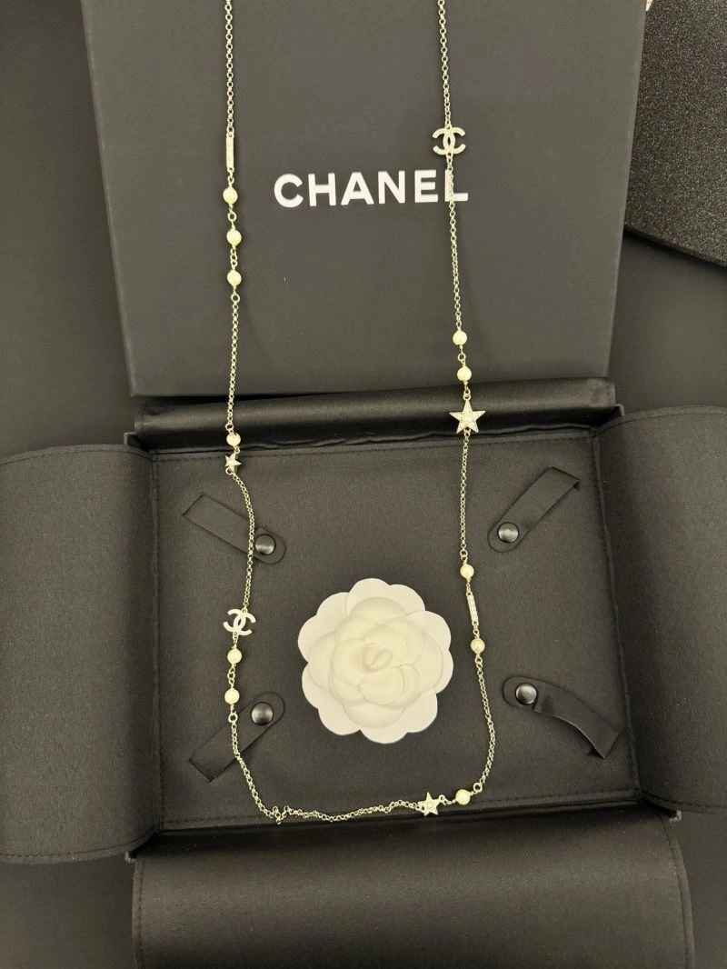 Chanel Necklaces TimelessDesign 231986