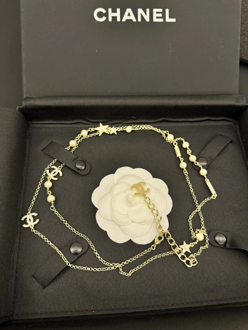 Chanel Necklaces TimelessDesign 231986