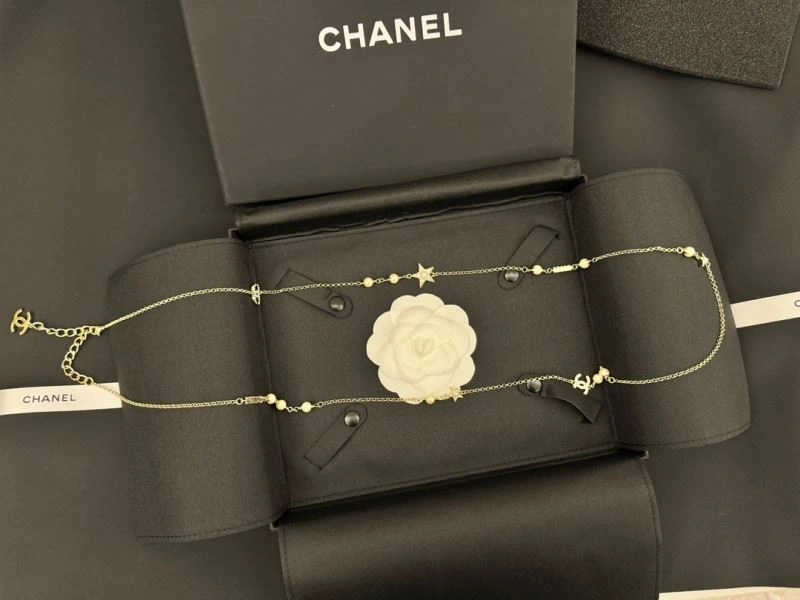 Chanel Necklaces TimelessDesign 231986