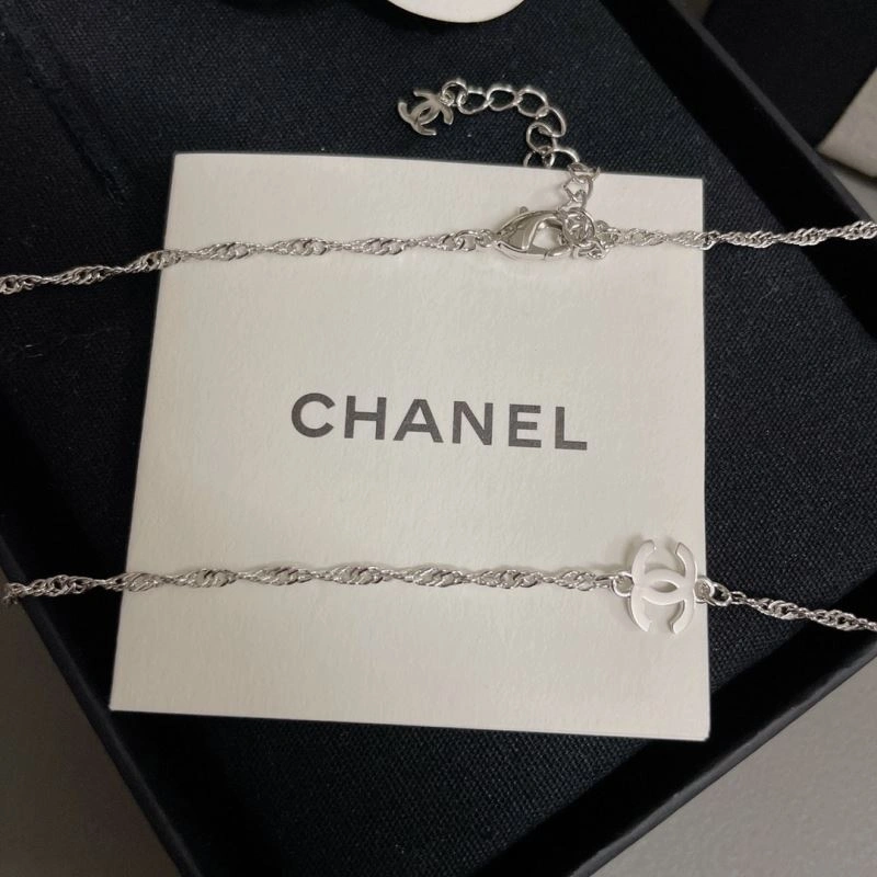SmartChoice Chanel Necklaces 231560