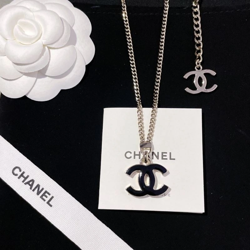 Chanel Necklaces SmartChoice 231544