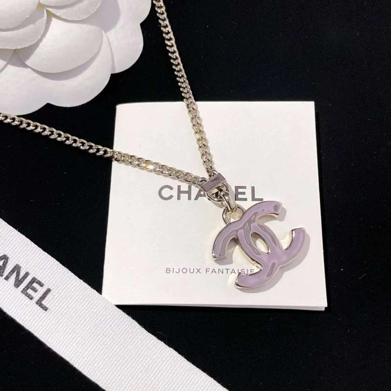 Chanel Necklaces SmartChoice 231544