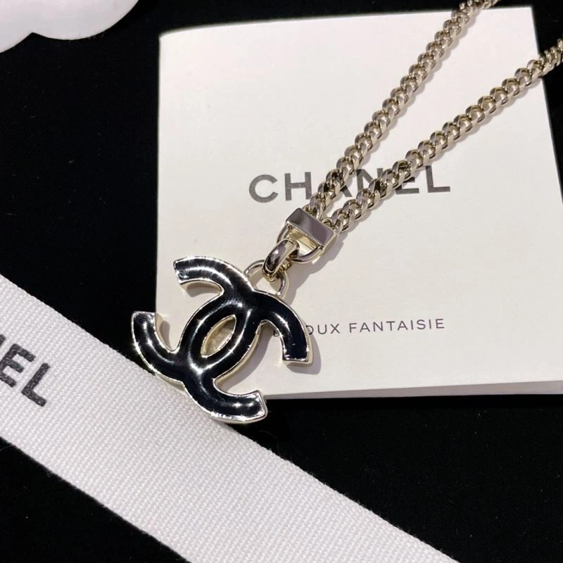 Chanel Necklaces SmartChoice 231544