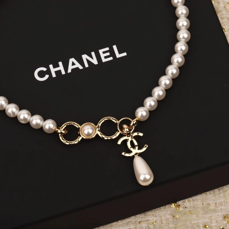 Chanel Necklaces QuickDry 231550