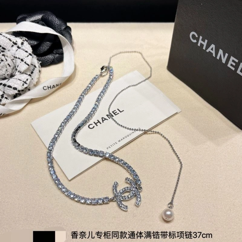 Chanel Necklaces GoAnywhere 231520