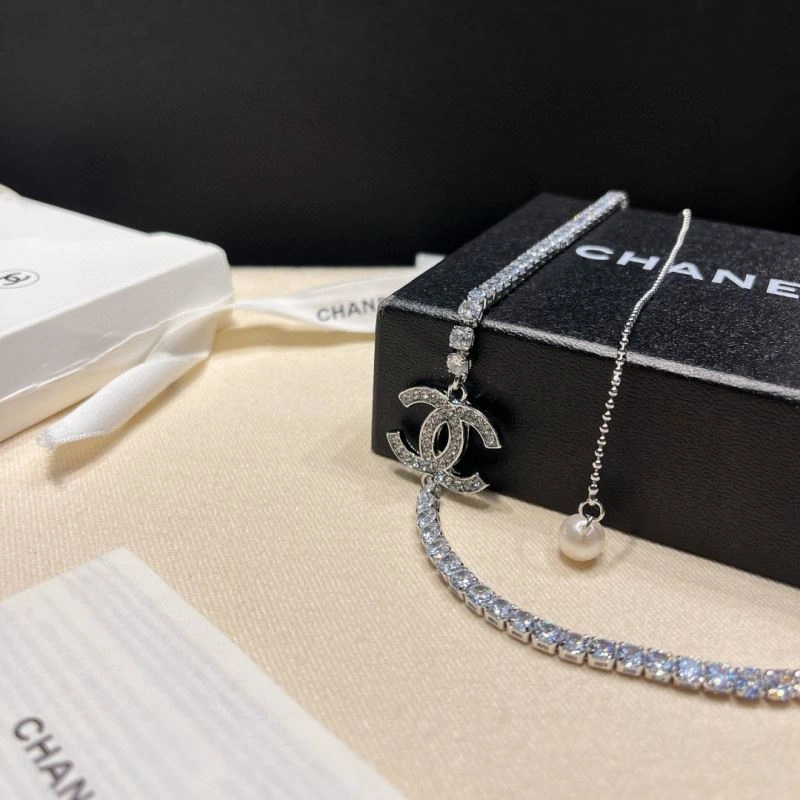 Chanel Necklaces GoAnywhere 231520