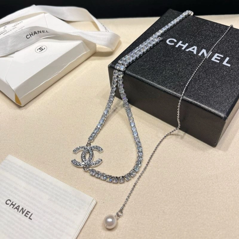 Chanel Necklaces GoAnywhere 231520