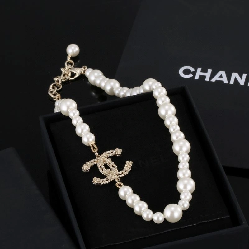 Practical Chanel Necklaces 231528