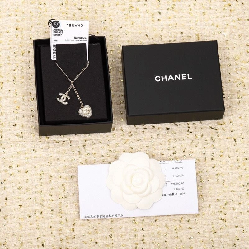Chanel Necklaces TechFriendly 231582