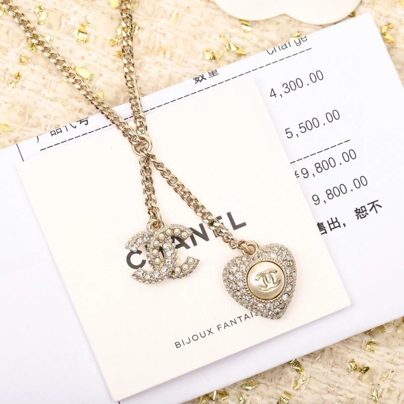 Chanel Necklaces TechFriendly 231582