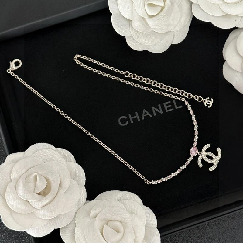 Chanel Necklaces EasyMatch 231533