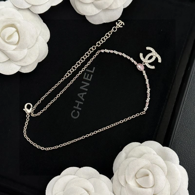 Chanel Necklaces EasyMatch 231533
