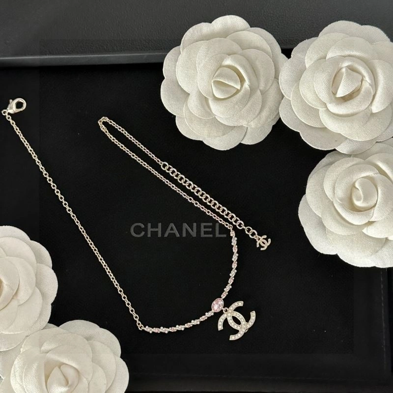 Chanel Necklaces EasyMatch 231533
