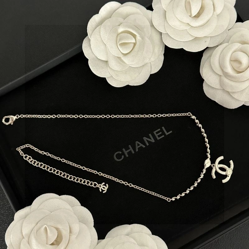 Chanel Necklaces EasyMatch 231533