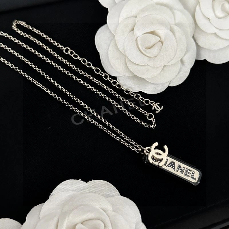 Chanel Necklaces FlexibleFit 231538