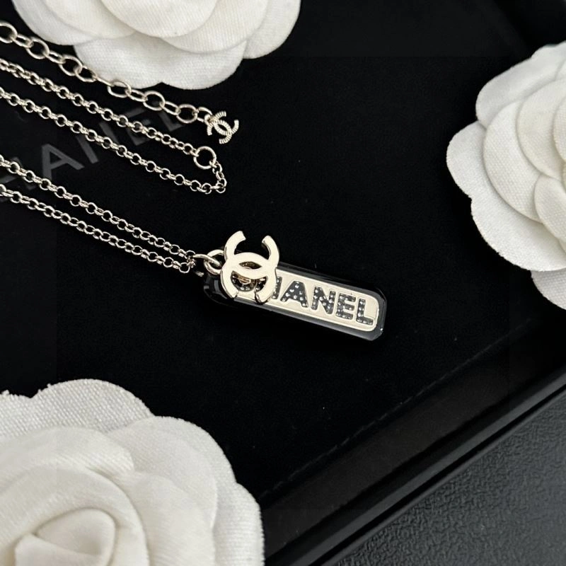 Chanel Necklaces FlexibleFit 231538