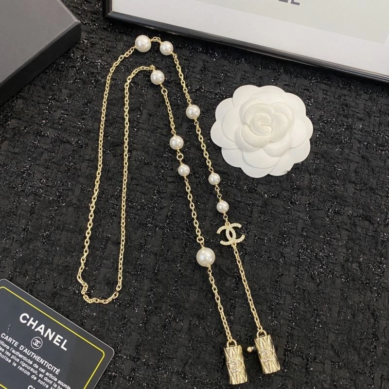 TopPick Chanel Necklaces 231485