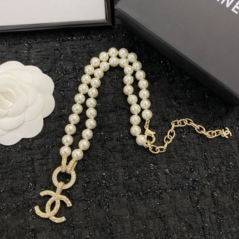 Packable Chanel Necklaces 231477