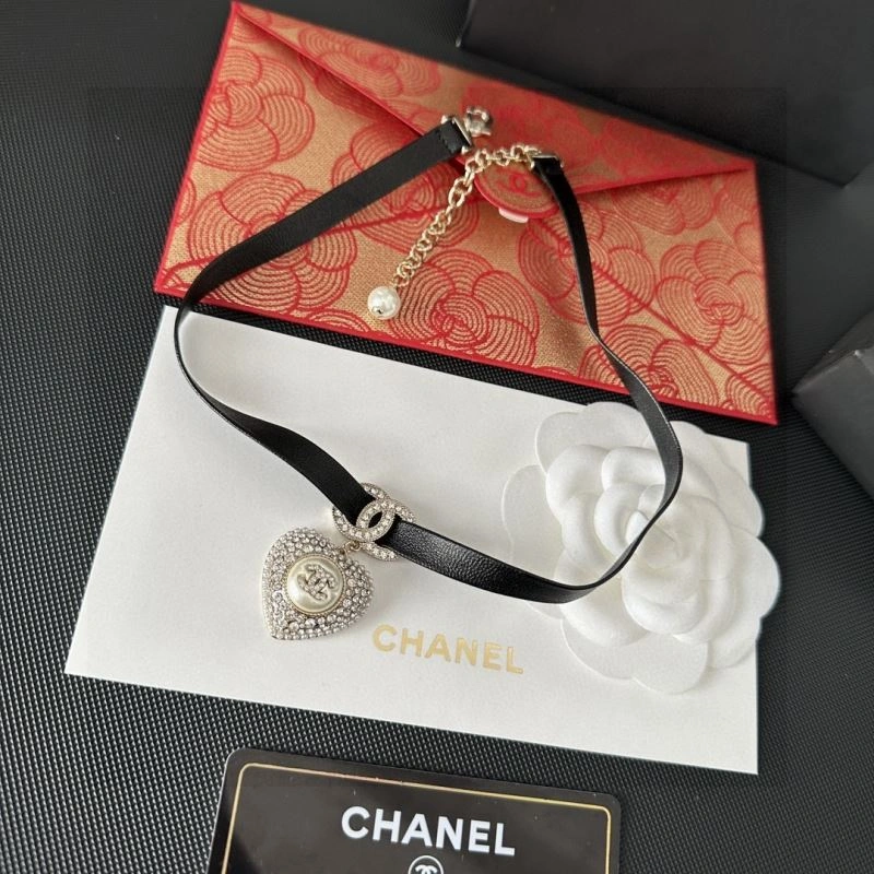 Chanel Necklaces Supportive 231548