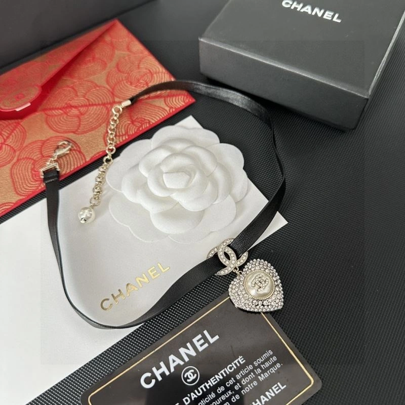 Chanel Necklaces Supportive 231548