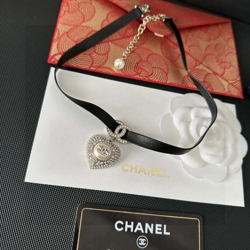 Chanel Necklaces Supportive 231548