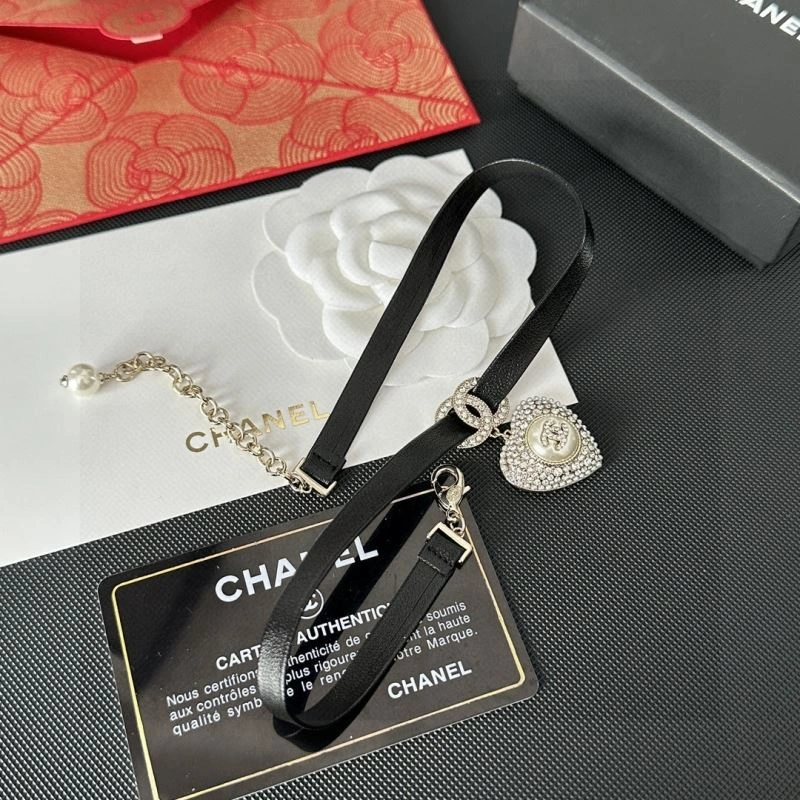 Chanel Necklaces Supportive 231548