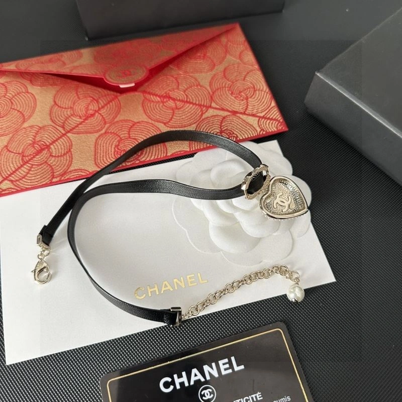 Chanel Necklaces Supportive 231548