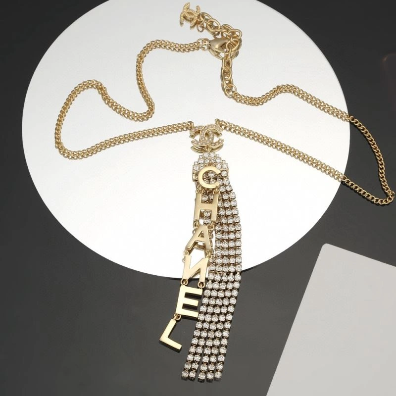 Packable Chanel Necklaces 231512