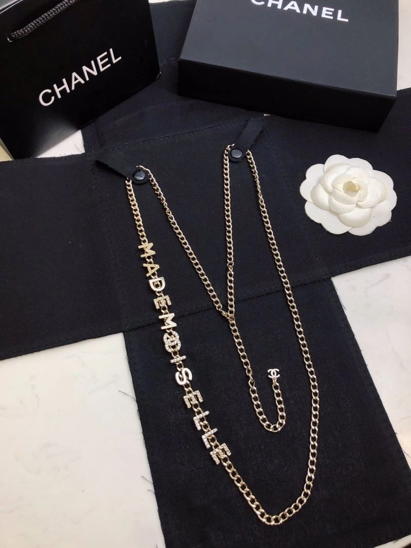 FreshLook Chanel Necklaces 231508