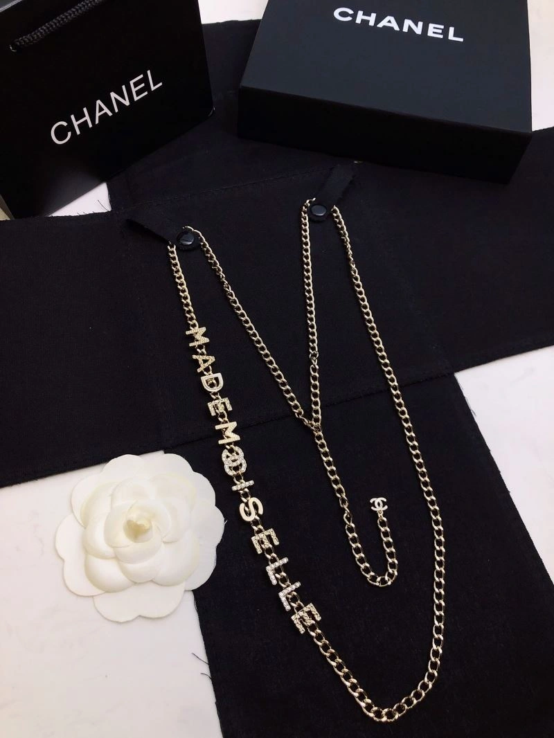 FreshLook Chanel Necklaces 231508