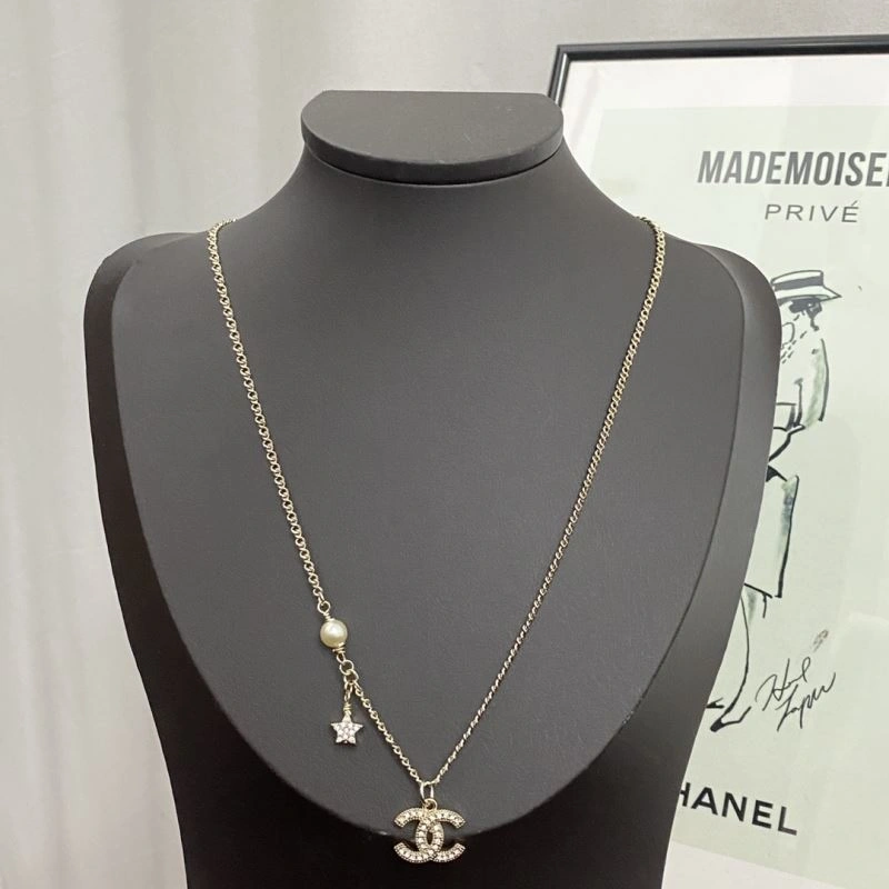 Chanel Necklaces Functional 231591