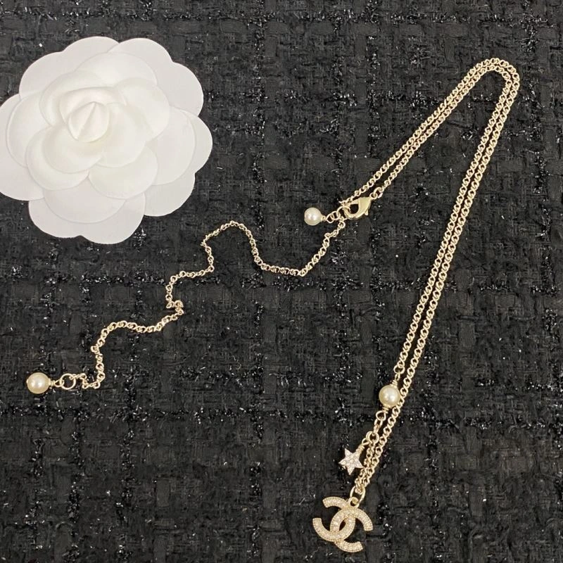 Chanel Necklaces Functional 231591