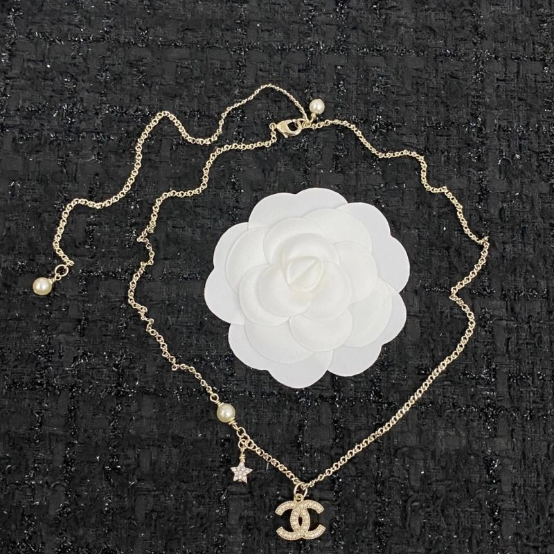 Chanel Necklaces Functional 231591