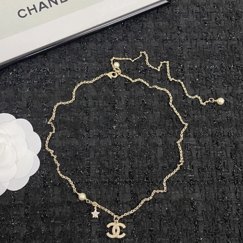 Chanel Necklaces Functional 231591