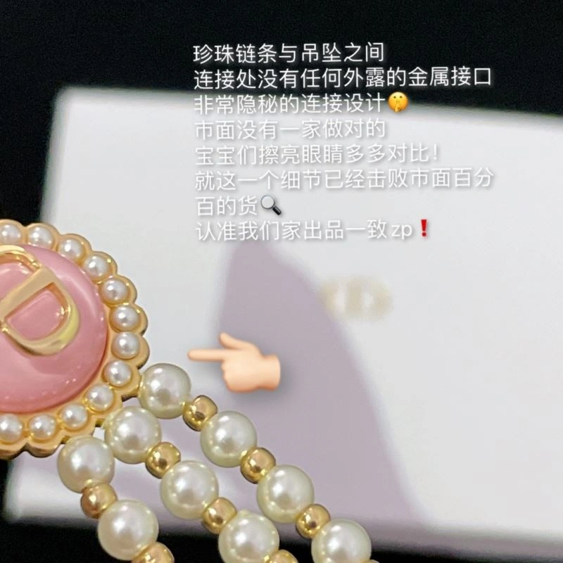 Attractive Chanel Necklaces 231465