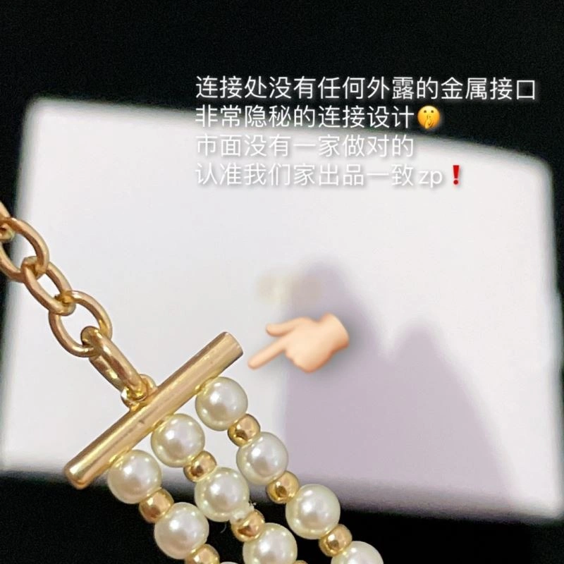 Attractive Chanel Necklaces 231465
