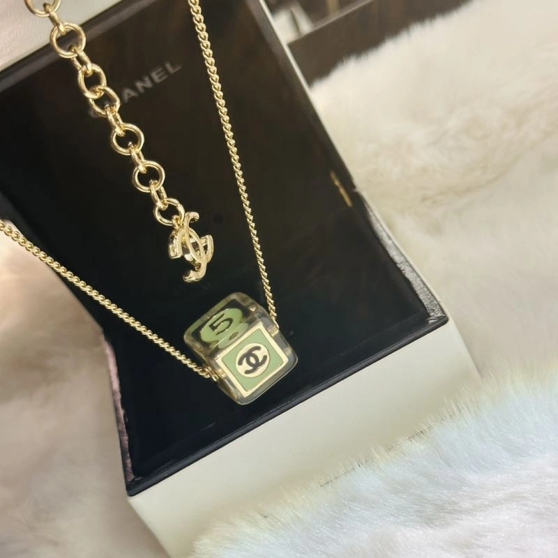 Chanel Necklaces ComfortFit 231455
